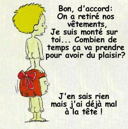 ses chouete